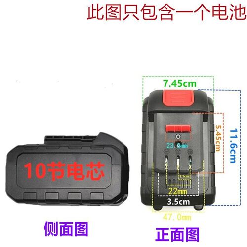 柯谱KEPU无刷冲击钻108/128VF手电钻手枪钻高效电芯锂电池充电器