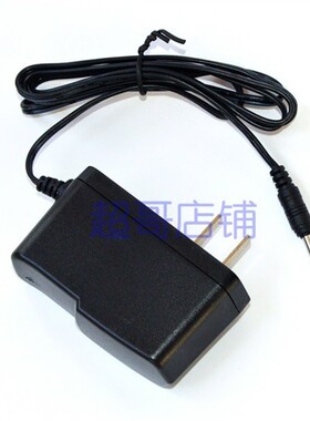 倬屹 BZY7310A 旗升BAM850B便携式多功能强光灯 探照灯 充电器