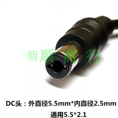 BlackStar黑星FLY3 Mini便携音箱响DC6.5V1.5A电源适配器充电器线