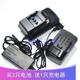 莱成 索佳 索立 美德 欧力伽充电电动扳手角磨机锂电池座充充电器