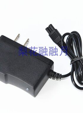波迈特 型号 BMT01 LED分体式锂电帽灯 防爆矿灯 双插孔充电器
