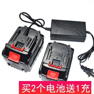 天博42F42V无刷扳手角磨机冲击架子工电锤锂电池充电器 DJZ搭架者