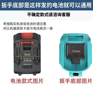 杰诺JIENUO无线高压洗车机便携式水枪锂电池充电式家用洗车神器