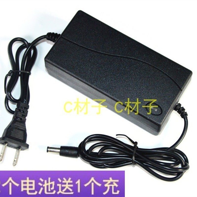 星空 锂电角向磨光机 角磨机 高性能锂电工具 68F 电池电源充电器