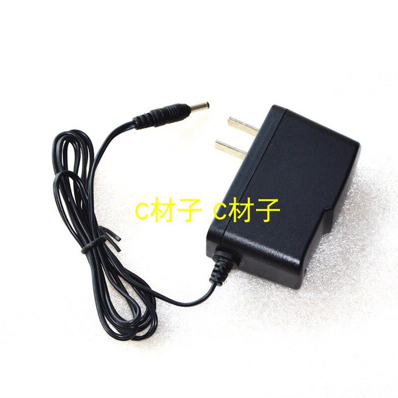 佳格 YD-936 968 931 6695B强光手电探照灯 充电器 充电线