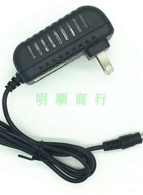 220v交流转直流24V200mA250mA300mA500mA600mA750MA充电源适配器