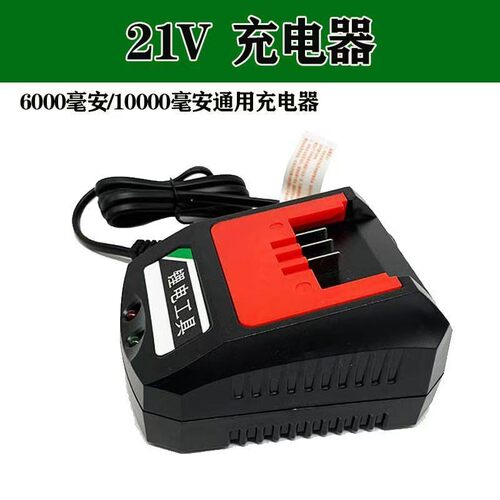 绿巨人电动扳手电池88充电器尚力佐仕堡上岛川无