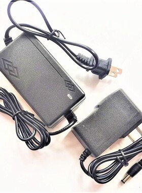 北京顶点H900S H960S H980S H990S Plus 夜钓灯探照灯电源充电器
