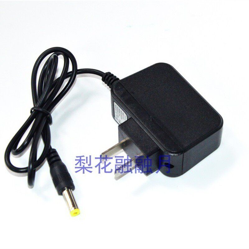 北极虎 型号 8901 锂电强光头灯 充电器
