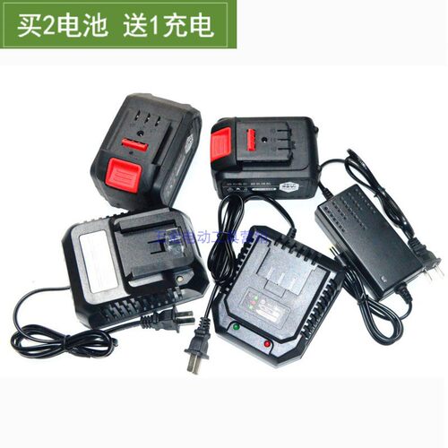 索强 威力士 亿诚 迪比特68V88V98V电动扳手角磨机锂电池充电器