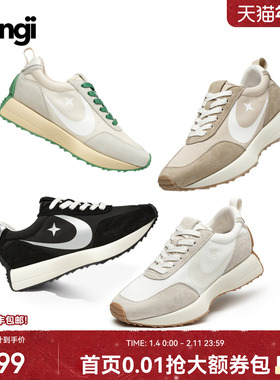 【杨紫同款】GONGJI阿甘鞋女休闲厚底小蛮腰老爹鞋透气增高运动鞋