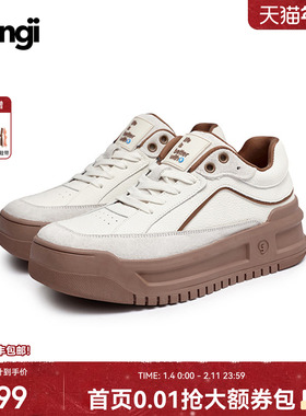 【孟子义同款】GONGJI方头鞋原创小众厚底增高板鞋女软底运动鞋子