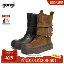 GONGJI厚底马丁靴女2025秋冬新款显瘦增高堆堆短靴复古西部靴子