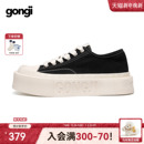 女国潮小众设计感板鞋 GONGJI方头厚底帆布鞋 小白鞋 孟子义同款