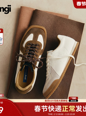 【田嘉瑞同款】GONGJI棕色德训鞋女方头内增高鞋子运动小白鞋男春