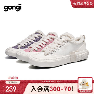 薄绒低帮舒适软底板鞋 国潮板鞋 GONGJI官方匠1代毛毛鞋 女 清仓