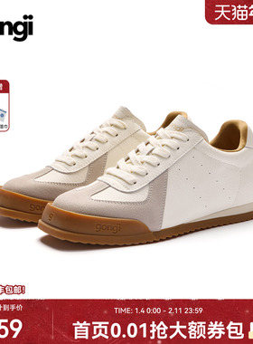 郑业成同款GONGJI方头德训鞋女2026春季新款薄底运动鞋子小白鞋男