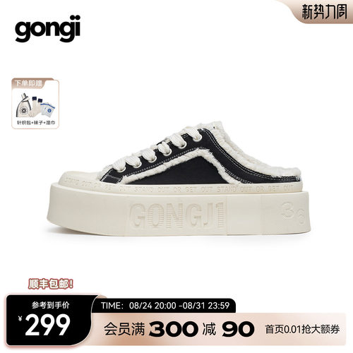 GONGJI包头帆布半拖鞋女夏外穿