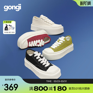 范丞丞同款 小白鞋 GONGJI方头厚底帆布鞋 子小众板鞋 男 女休闲鞋