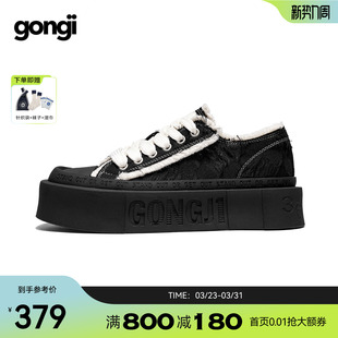 小众设计感休闲板鞋 厚底增高女帆布鞋 GONGJI方头鞋 子 周深同款