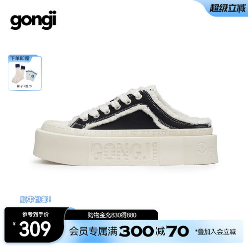GONGJI包头帆布半拖鞋女夏外穿
