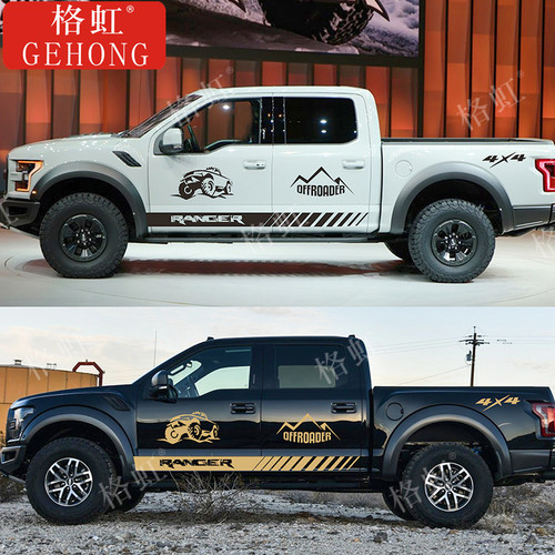 适用于福特猛禽F-150车贴拉花