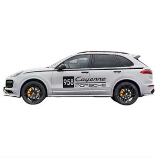 适用于保时捷老款卡宴车贴拉花 957 958改装车身腰线车门装饰贴纸
