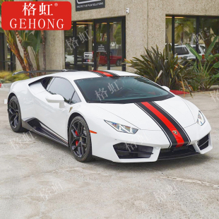 饰贴纸 大牛小牛改装 适用于兰博基尼车身贴拉花Huracan Aventador