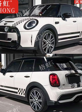 适用宝马迷你MINI CooperS车贴拉花改装机盖侧裙装饰彩条贴纸F56