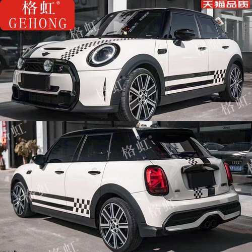 宝马迷你MINICooperS车贴拉花