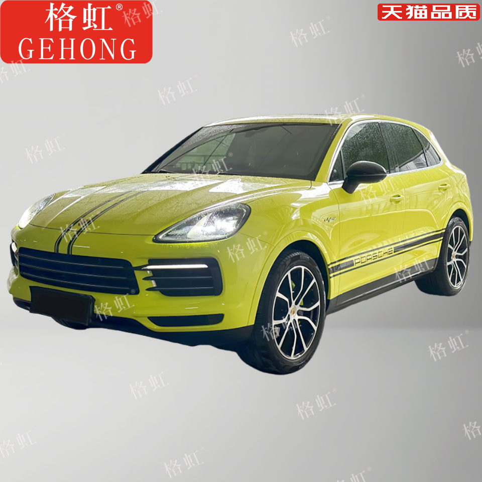 保时捷卡宴车贴CayenneCoupe