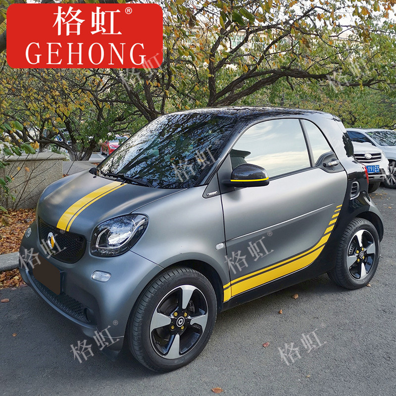 适用于奔驰smart fortwo车贴拉花斯玛特改装机盖车身装饰彩条贴纸