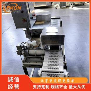 章鱼丸大肉丸子穿串机野味类穿串机器全自动蔬菜类穿串设备