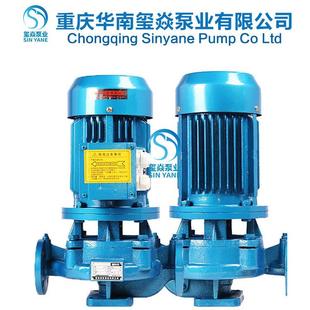 增压管道泵离心清水泵高压空调冷暖水循环泵 ISG立式