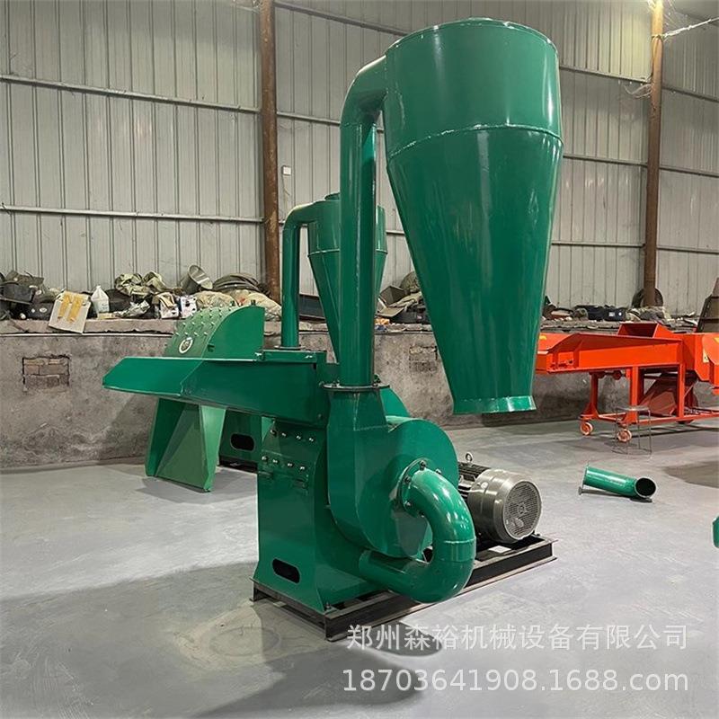玉米高粱粉碎机沙克龙花生秧粉糠机小型养殖户饲料粉碎机