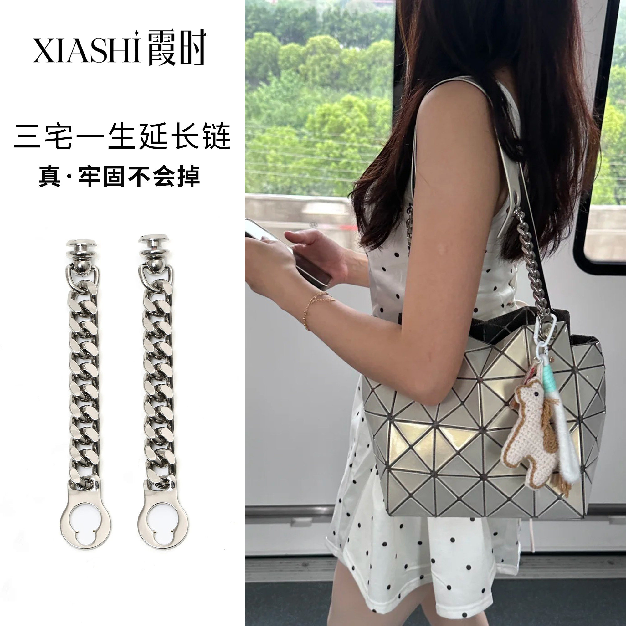 牢固不掉/精工电镀不易氧化图片