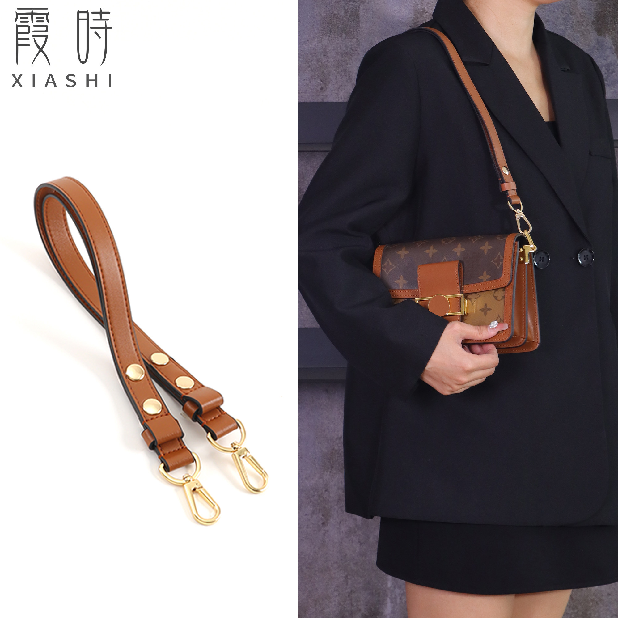 适用lv达芙妮肩带配件dauphine中号邮差斜挎腋下包带链条替换单买