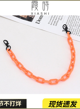 适用lv软盒子配饰装饰电泳黑色橙色复古配饰包包短款链条链子肩带