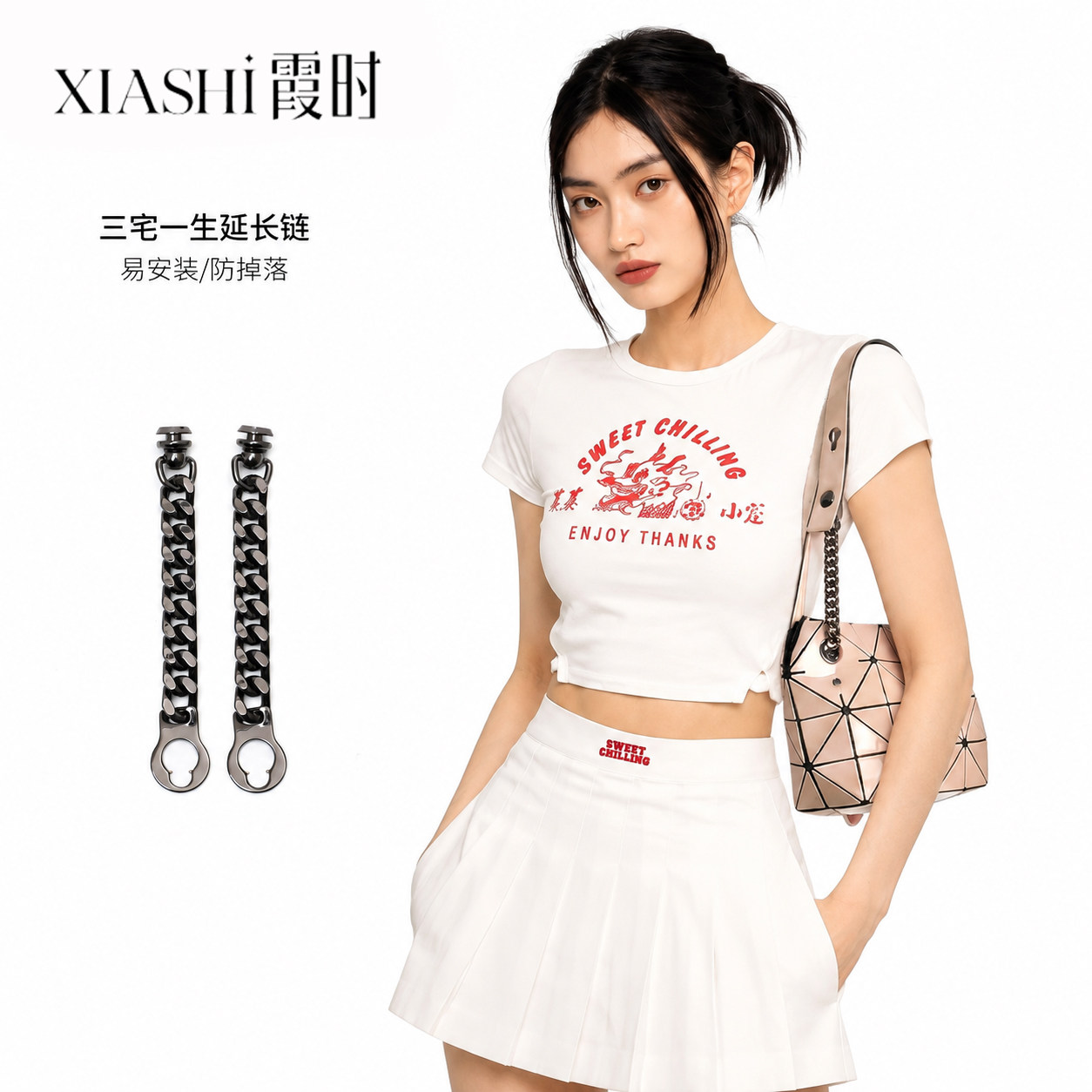 三宅一生延长链玩转包包6得一批图片
