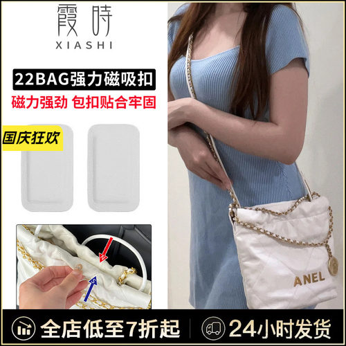 迷你垃圾袋一站式甄选配件