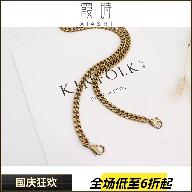 复古铜色链条 适用圣罗兰ysl钱包woc包链子替换斜挎肩带包带配件