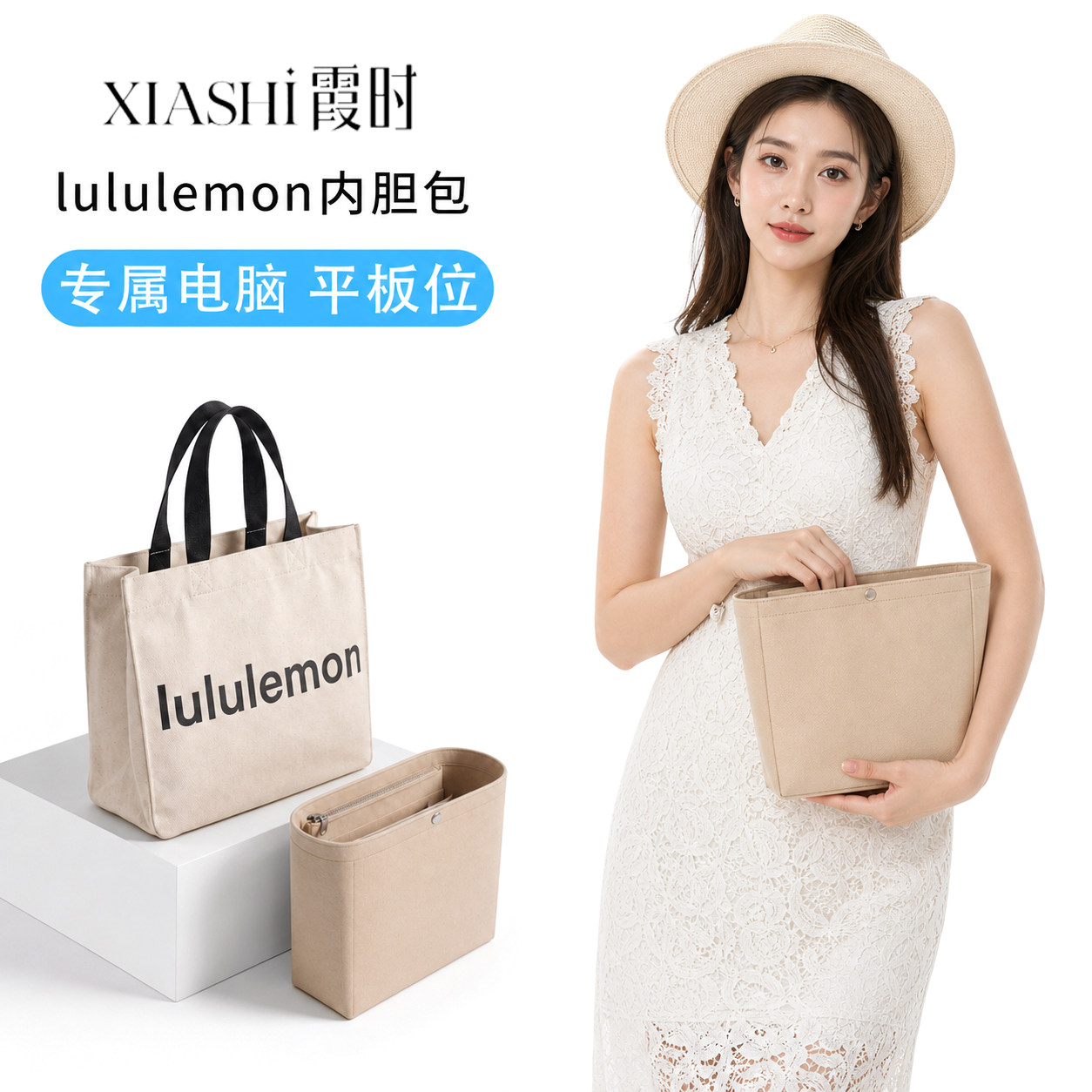 handle17L内胆包好“型”整出来图片