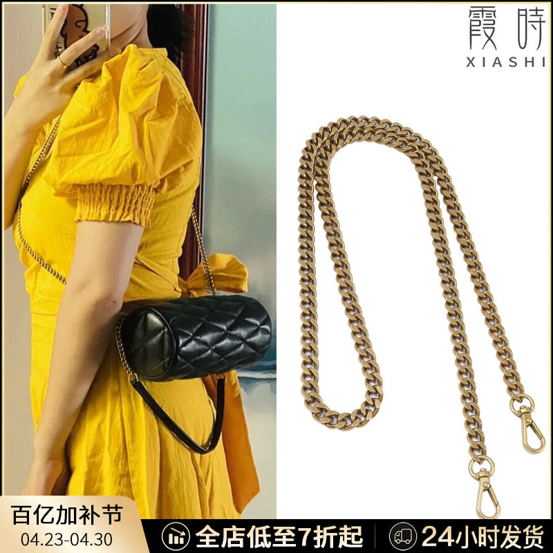 适用ysl圣罗兰sade圆筒包改造斜挎腋下链子复古链条肩带包带配件