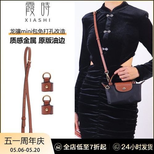 免打孔扣原版配色3秒安装防滑