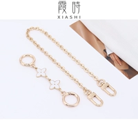 Белый, 40см, 12см