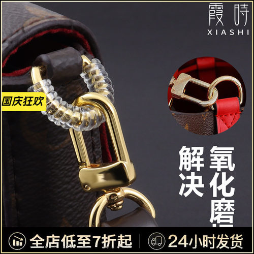五金D扣保护圈防氧化磨损刮花