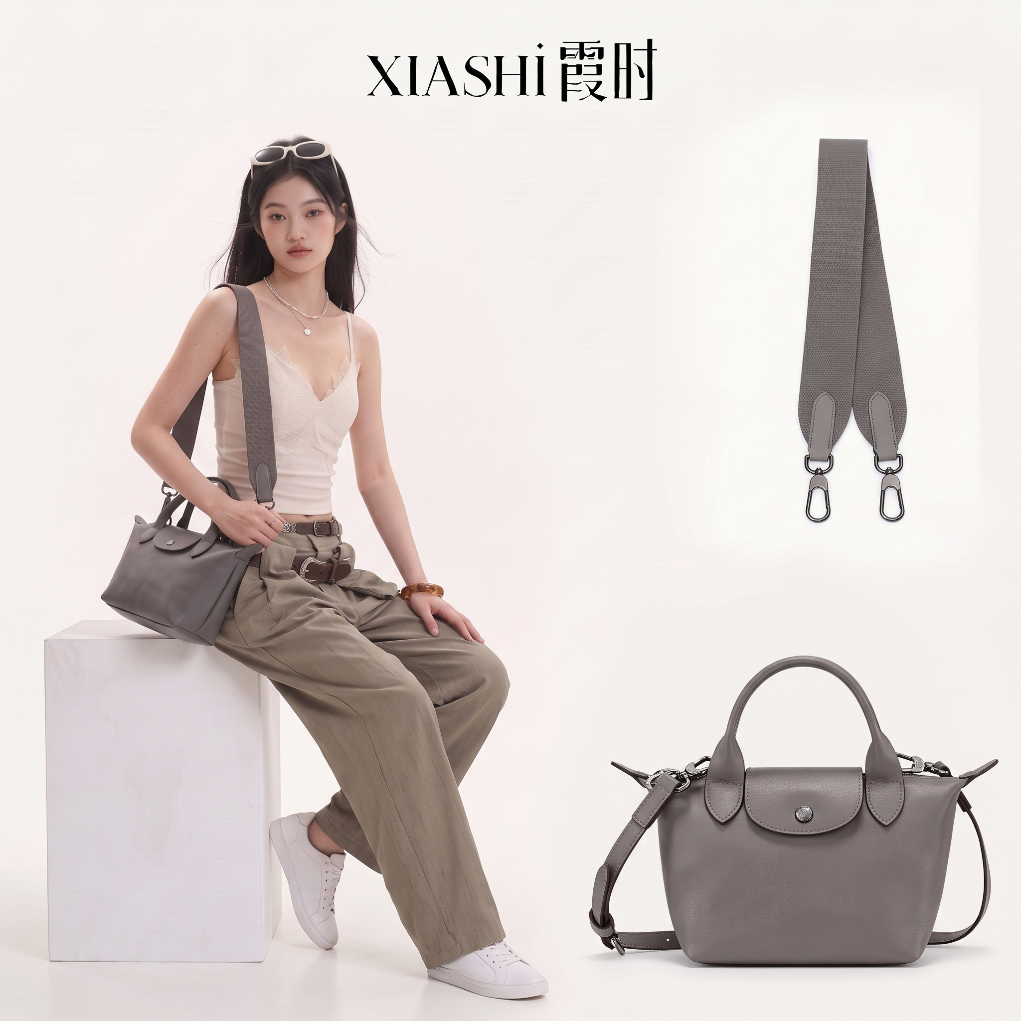 珑骧xtra肩带原版色调、高还原
