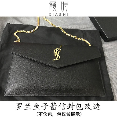 Ysl包多少钱 Ysl包价格 小麦优选