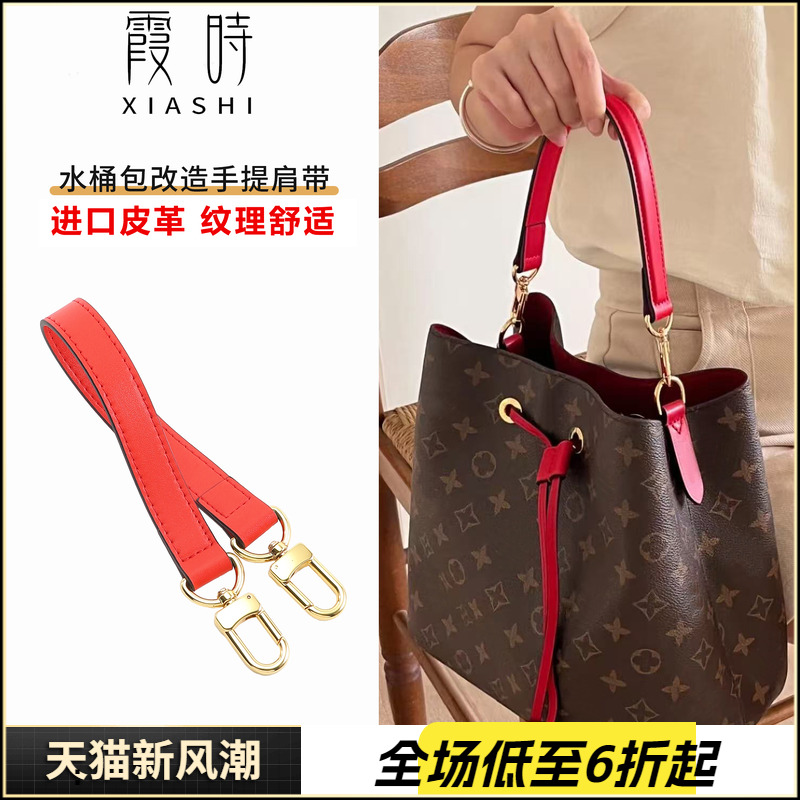 原版配色多款颜色手工制作