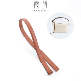 Совместимый маленький ланч-бокс, сумка на одно плечо, длинные бретели, ремешок для сумки, аксессуар